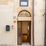 Corte Dell'Arco - Cuore Di Lecce, Tra Duomo E Piazza בית נופש לצ'ה